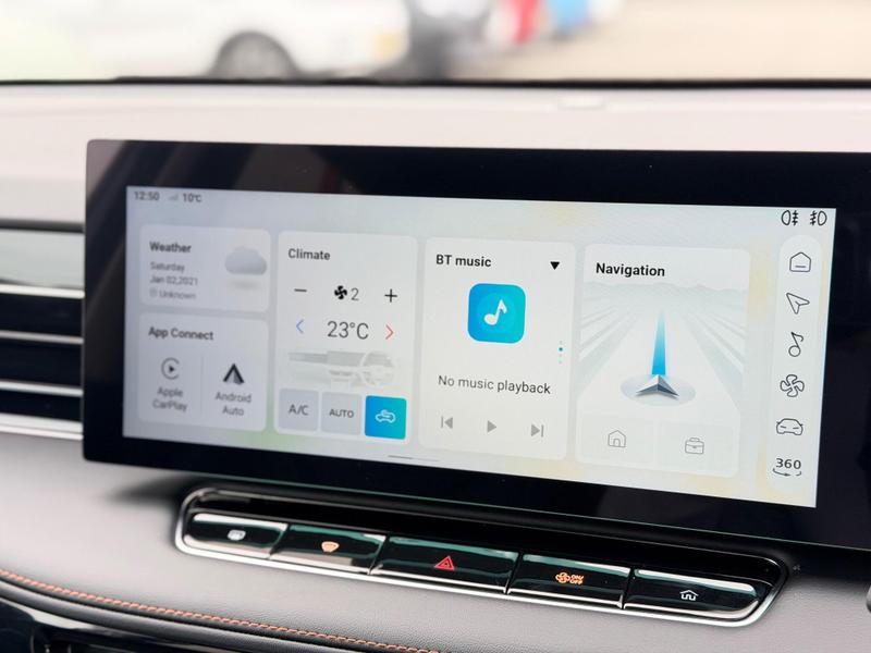 Used MG MG HS 2025 for sale - 76882645: Photo 43