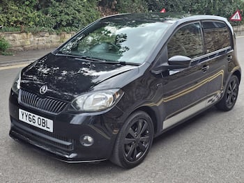 Used Skoda Citigo 2016 for sale - 79836473: Photo
