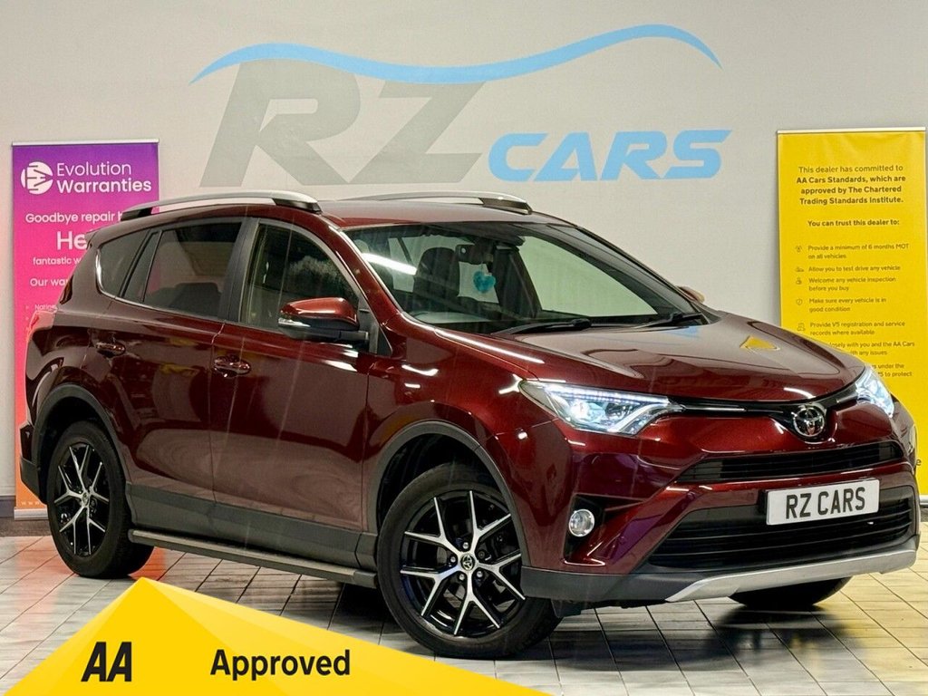 Used Toyota RAV4 2016 for sale - 76640411: Photo 1