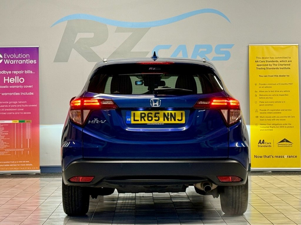 Used Honda HR-V 2015 for sale - 76640403: Photo 29