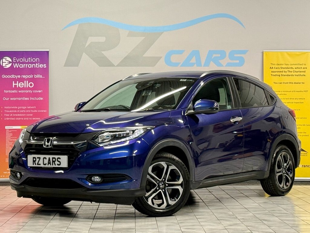 Used Honda HR-V 2015 for sale - 76640403: Photo 5