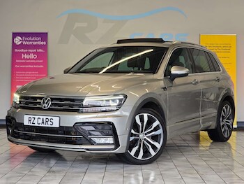 Used Volkswagen Tiguan 2017 for sale - 77483343: Photo