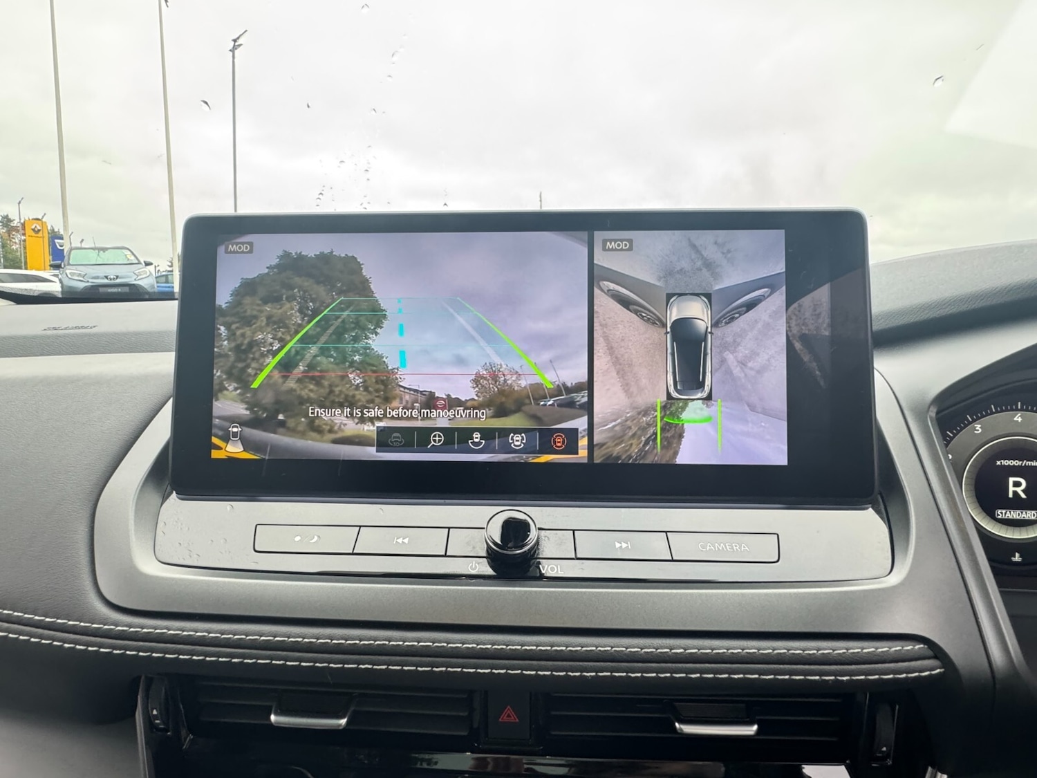 Used Nissan Qashqai 2024 for sale - 76580289: Photo 21