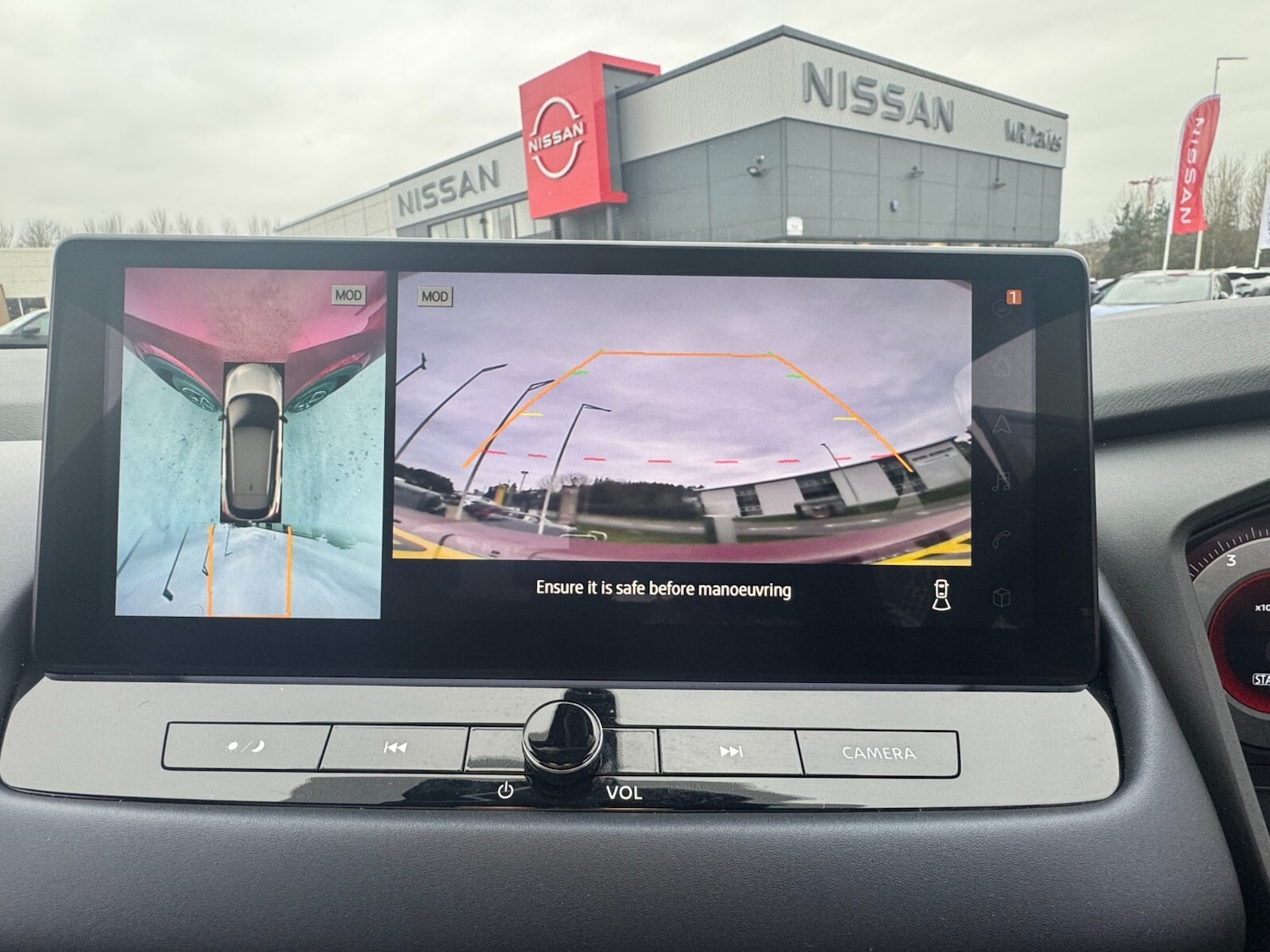 Used Nissan Qashqai 2024 for sale - 78041933: Photo 25