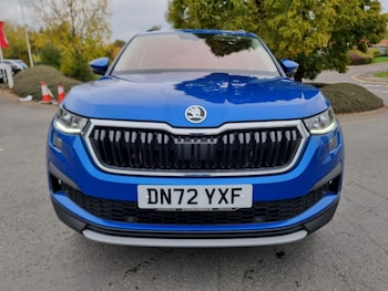 Used Skoda Kodiaq 2023 for sale - 76276674: Photo