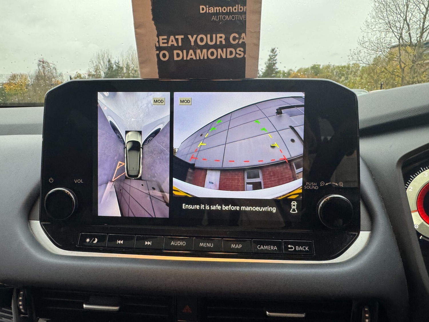 Used Nissan Qashqai 2021 for sale - 76384519: Photo 21