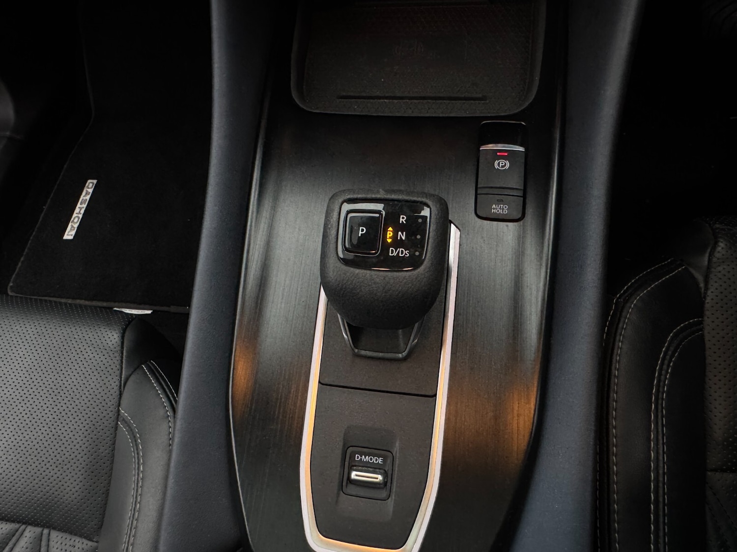 Used Nissan Qashqai 2021 for sale - 76384519: Photo 24