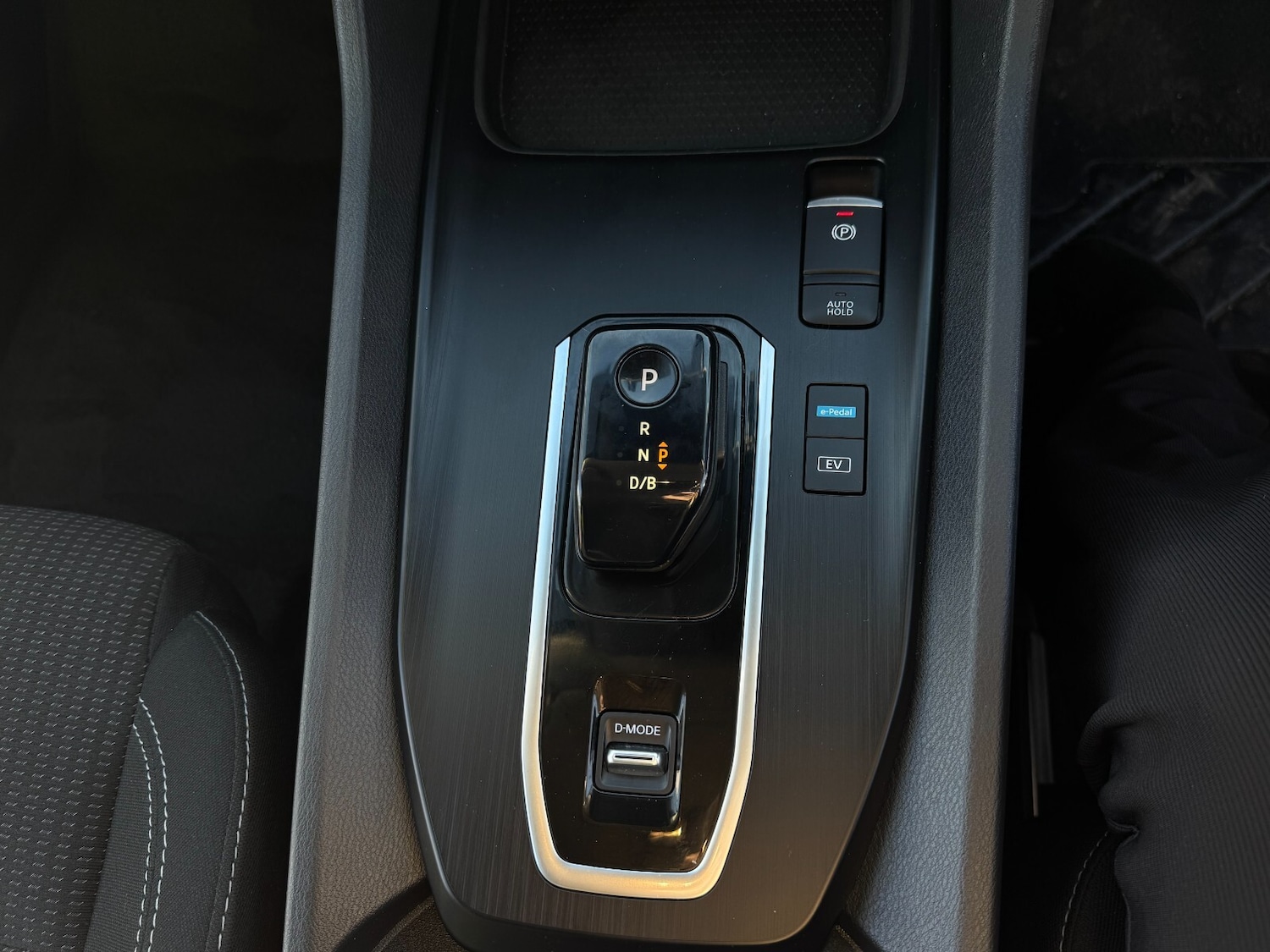 Used Nissan Qashqai 2024 for sale - 76276338: Photo 23