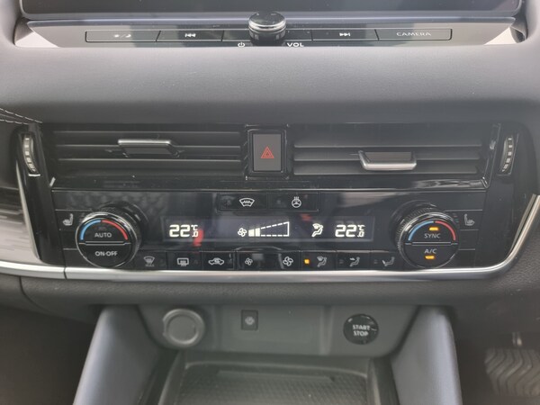 Used Nissan Qashqai 2023 for sale - 76276358: Photo 41