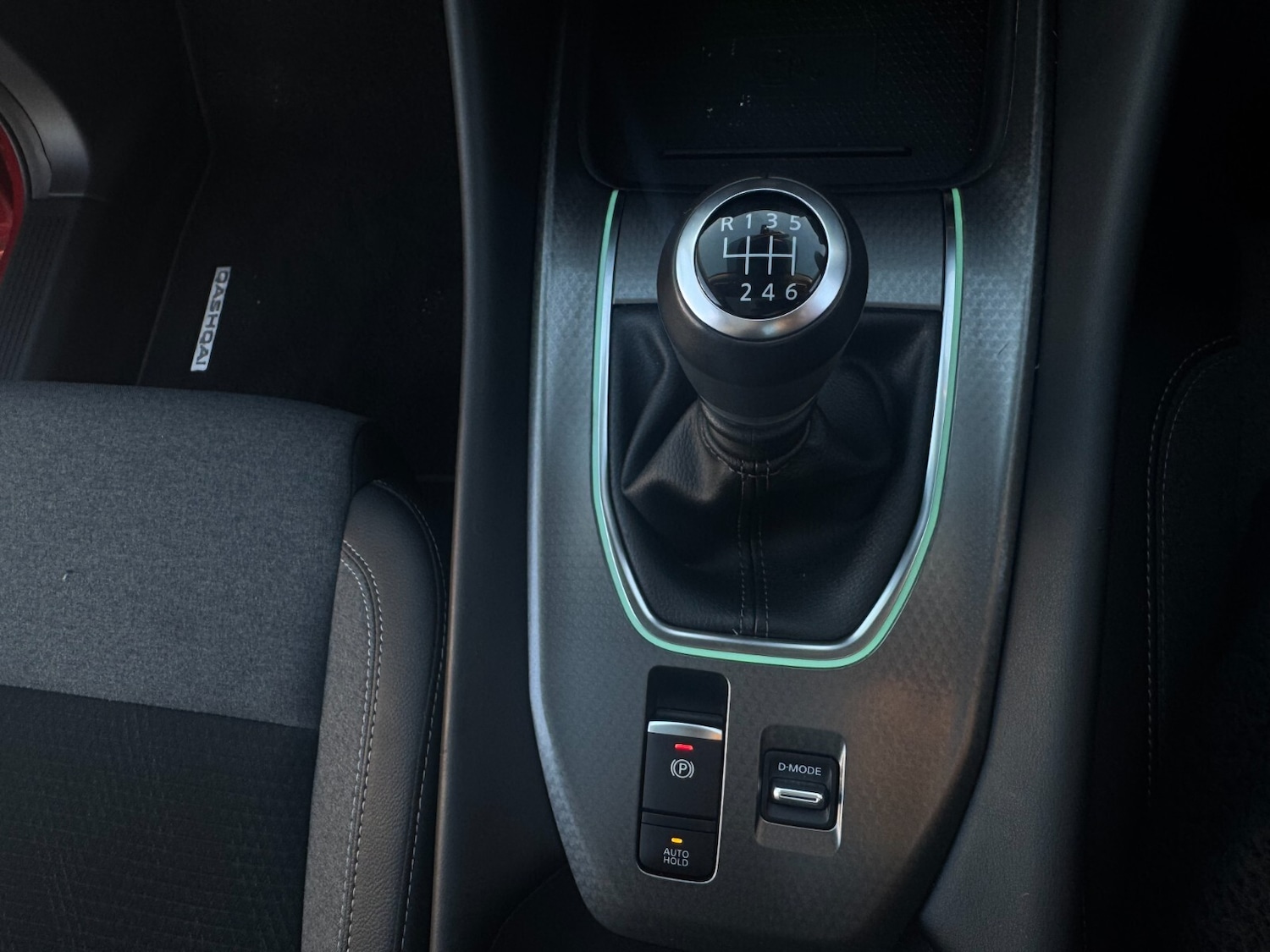 Used Nissan Qashqai 2025 for sale - 76640291: Photo 25