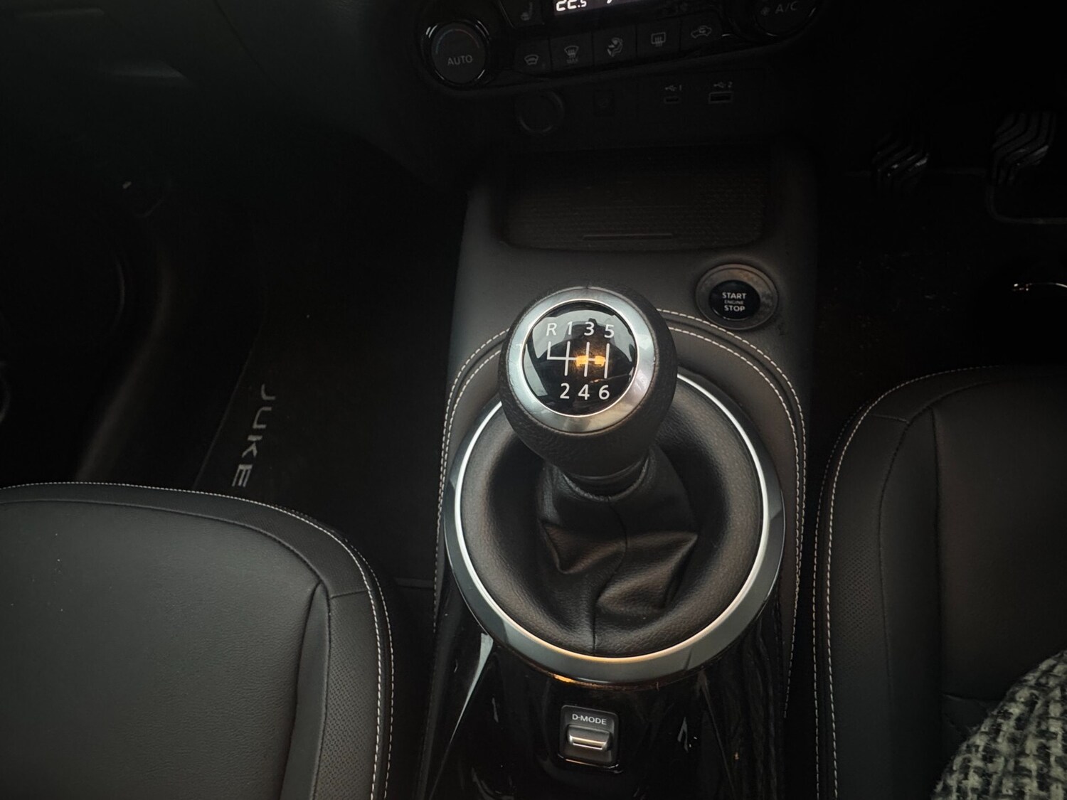 Used Nissan Juke 2025 for sale - 76640278: Photo 25