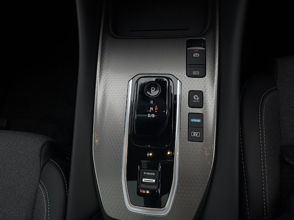 Used Nissan Qashqai 2025 for sale - 76276761: Photo 25