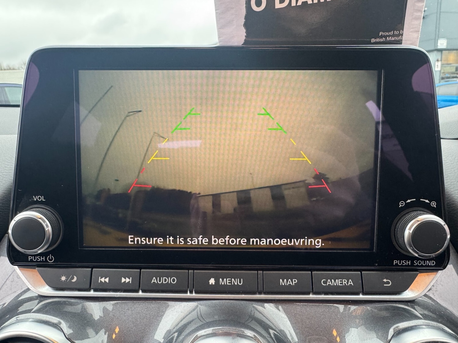 Used Nissan Juke 2023 for sale - 77592184: Photo 25