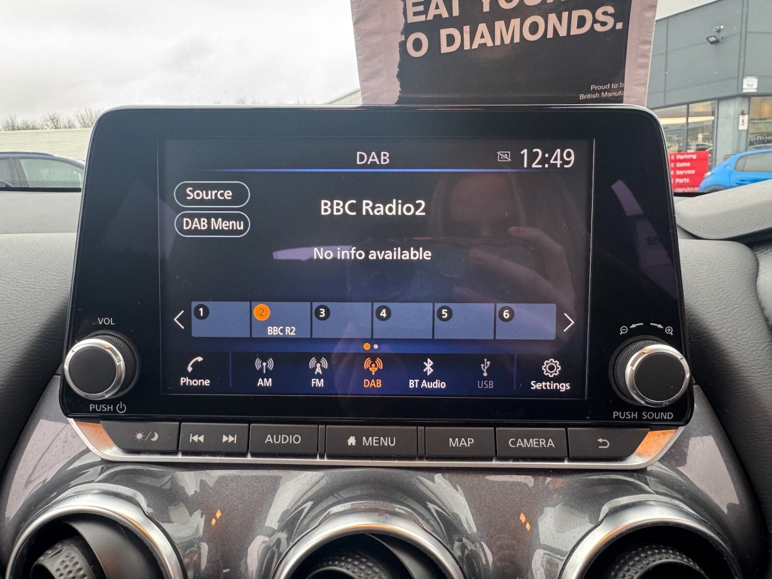 Used Nissan Juke 2023 for sale - 77592184: Photo 26