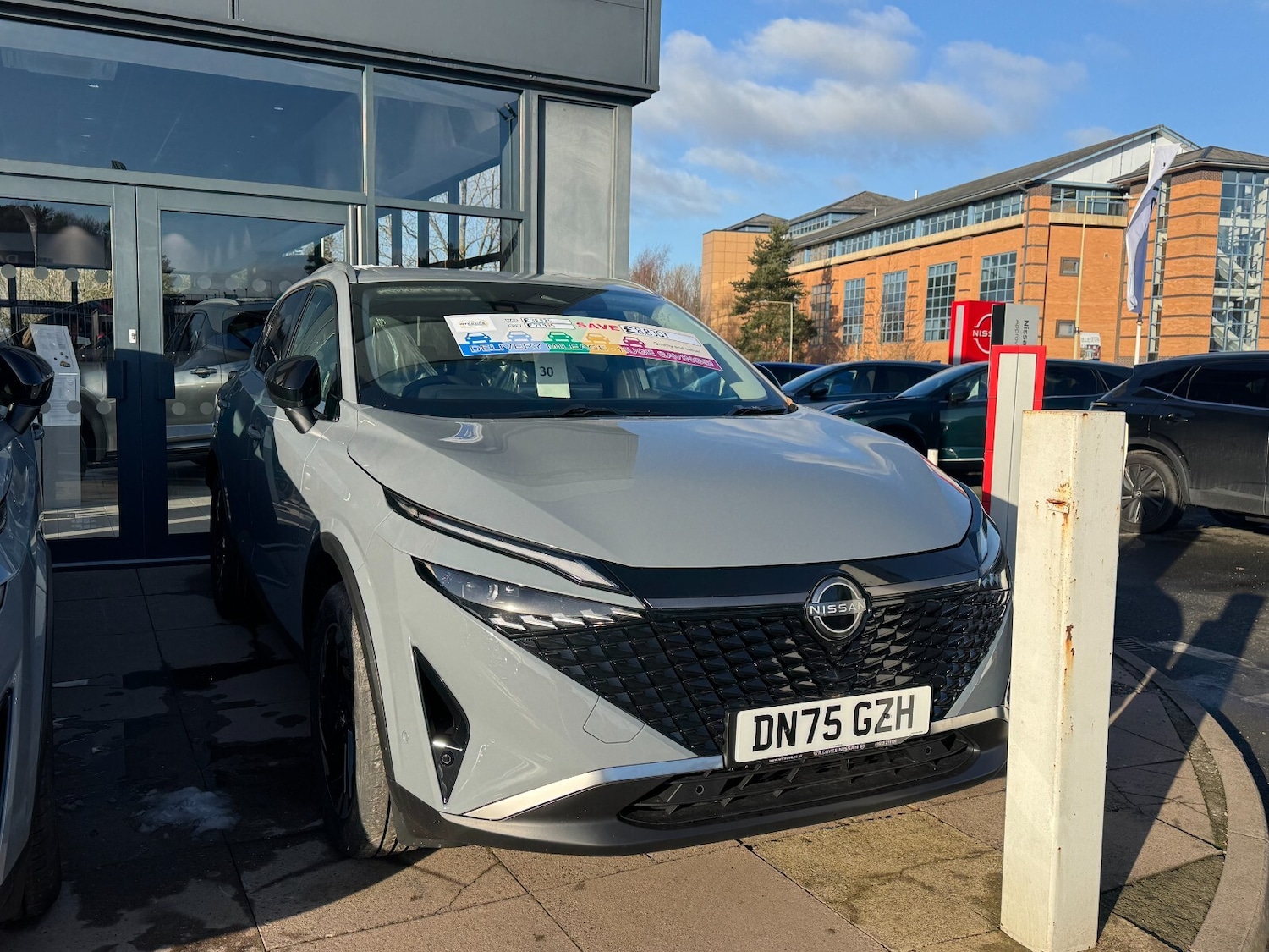 Used Nissan Qashqai 2025 for sale - 77105890: Photo 1