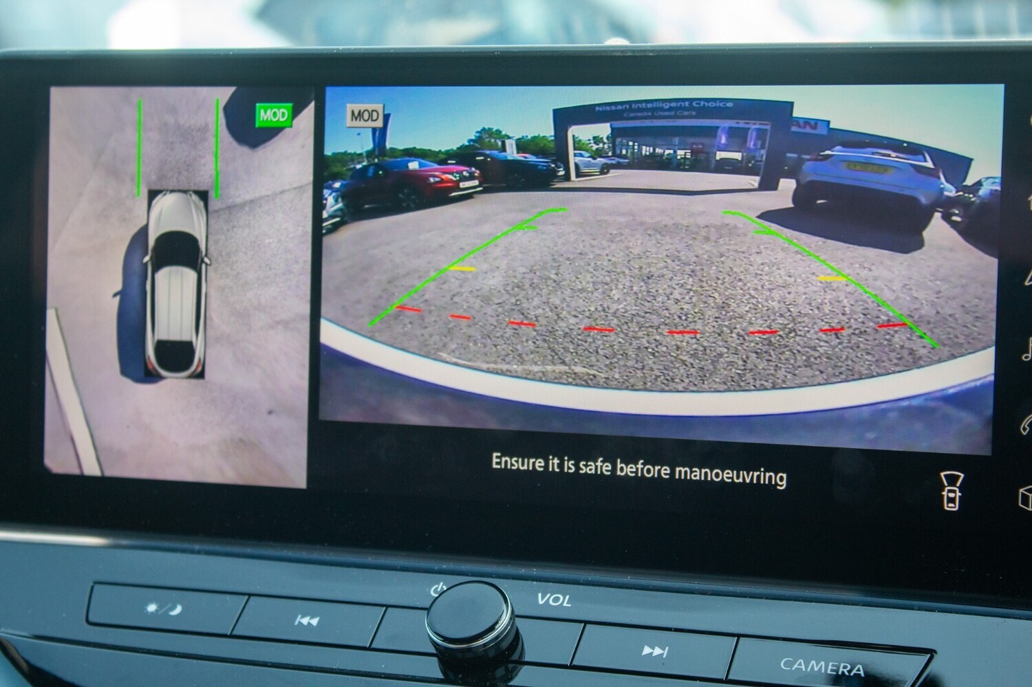 Used Nissan Juke 2024 for sale - 77178167: Photo 25