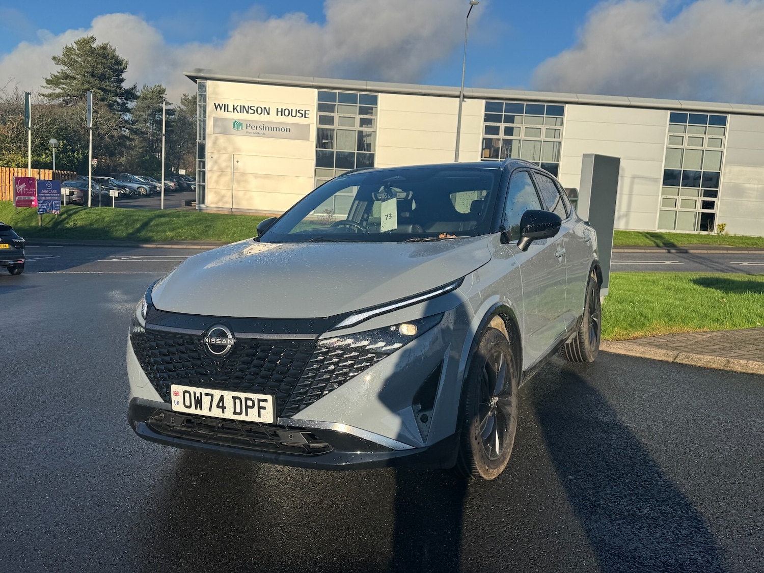 Used Nissan Qashqai 2024 for sale - 76921643: Photo 3