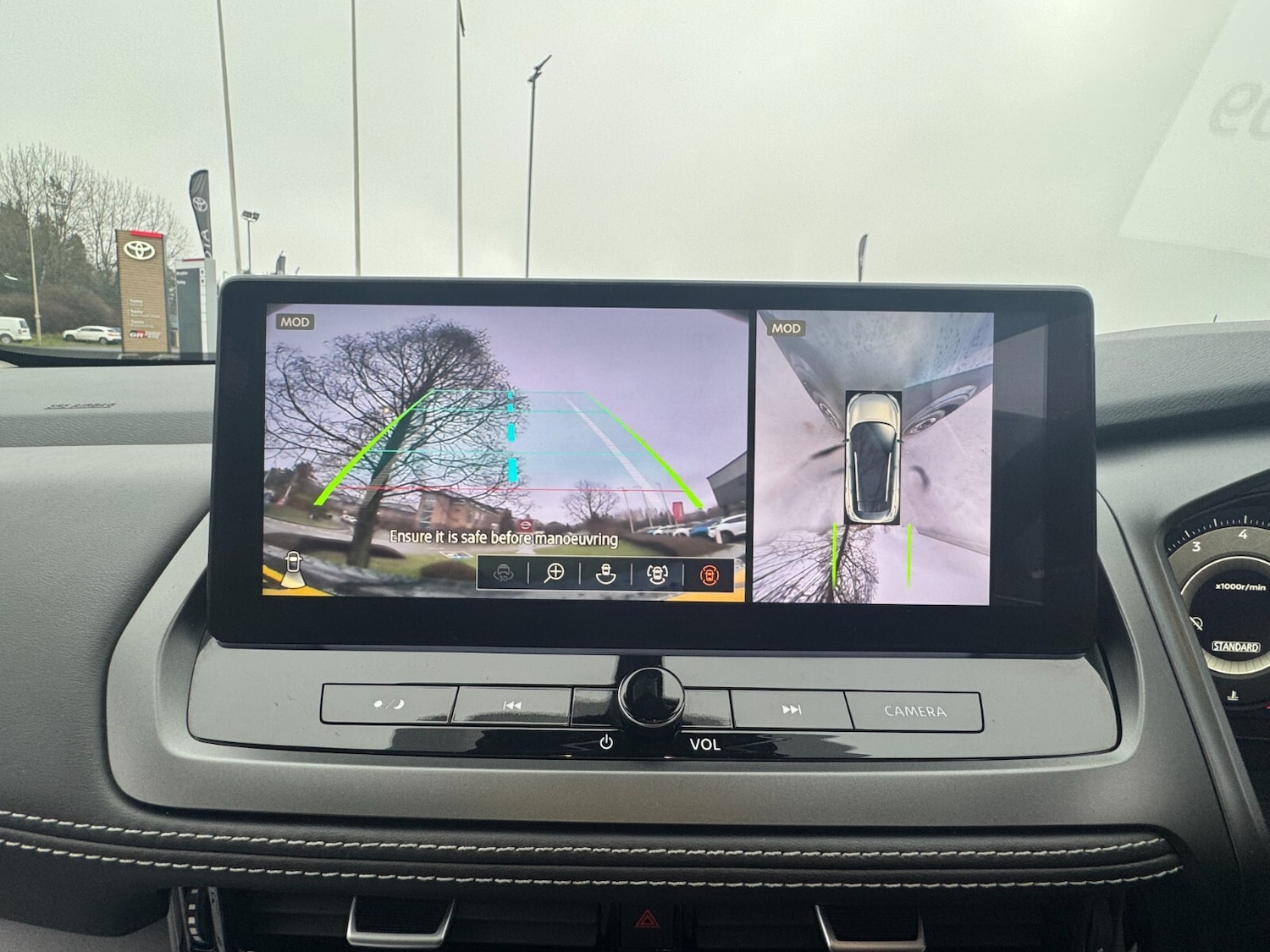 Used Nissan Qashqai 2024 for sale - 76894842: Photo 22