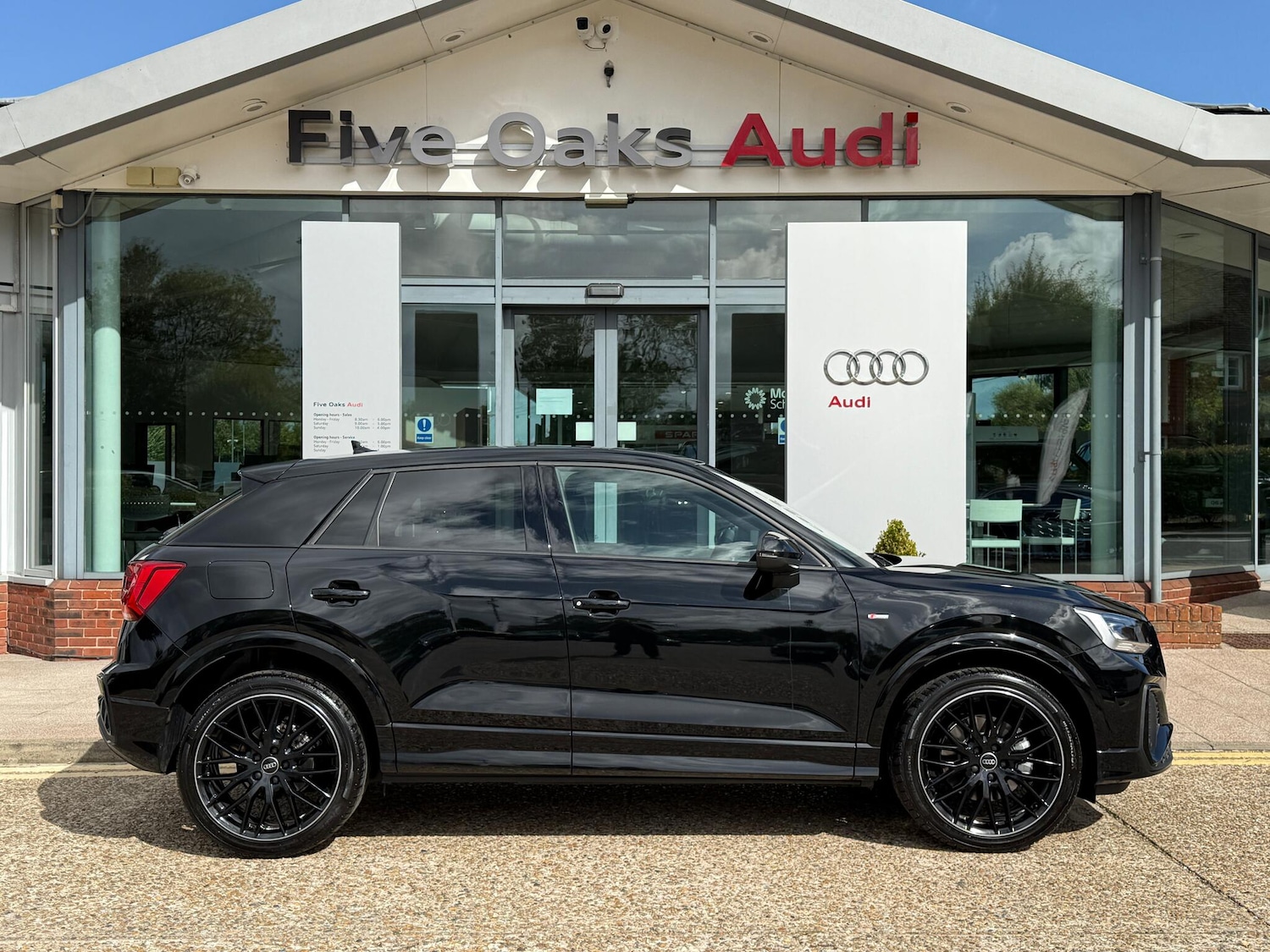 Used Audi Q2 2025 for sale - 76457906: Photo 2
