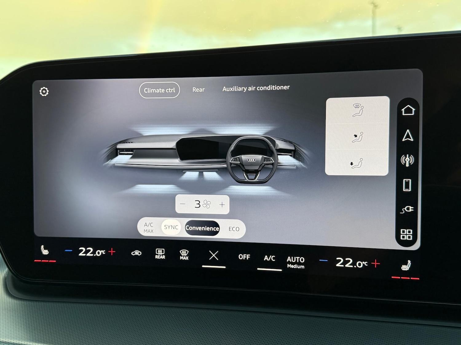 Used Audi Q3 2025 for sale - 77646435: Photo 8