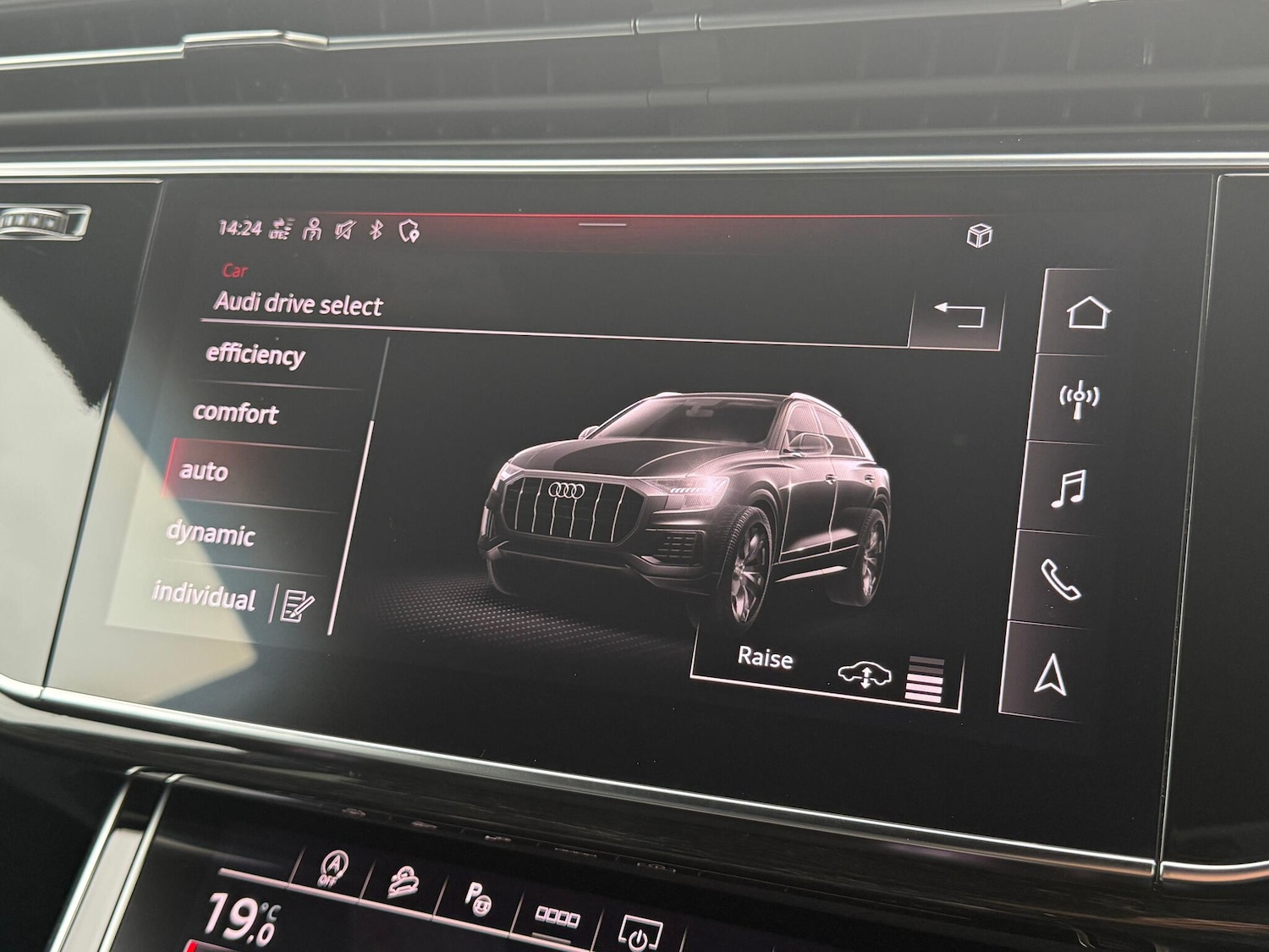 Used Audi Q8 2023 for sale - 76283813: Photo 12