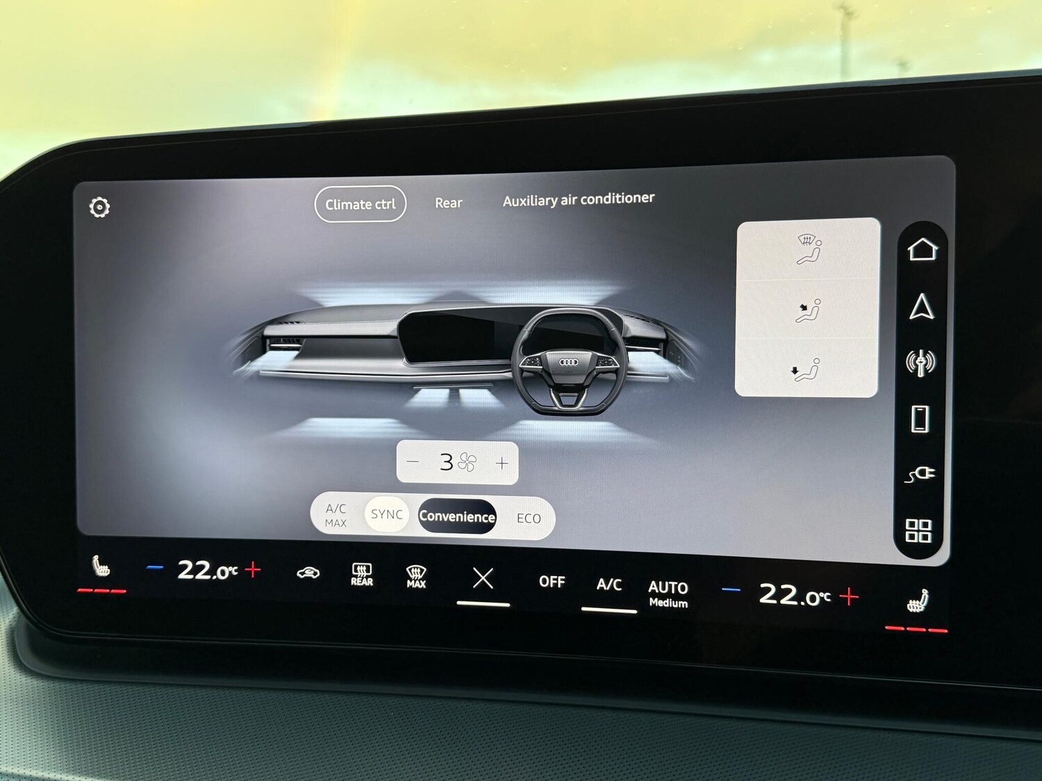 Used Audi Q3 for sale - 77696222: Photo 8