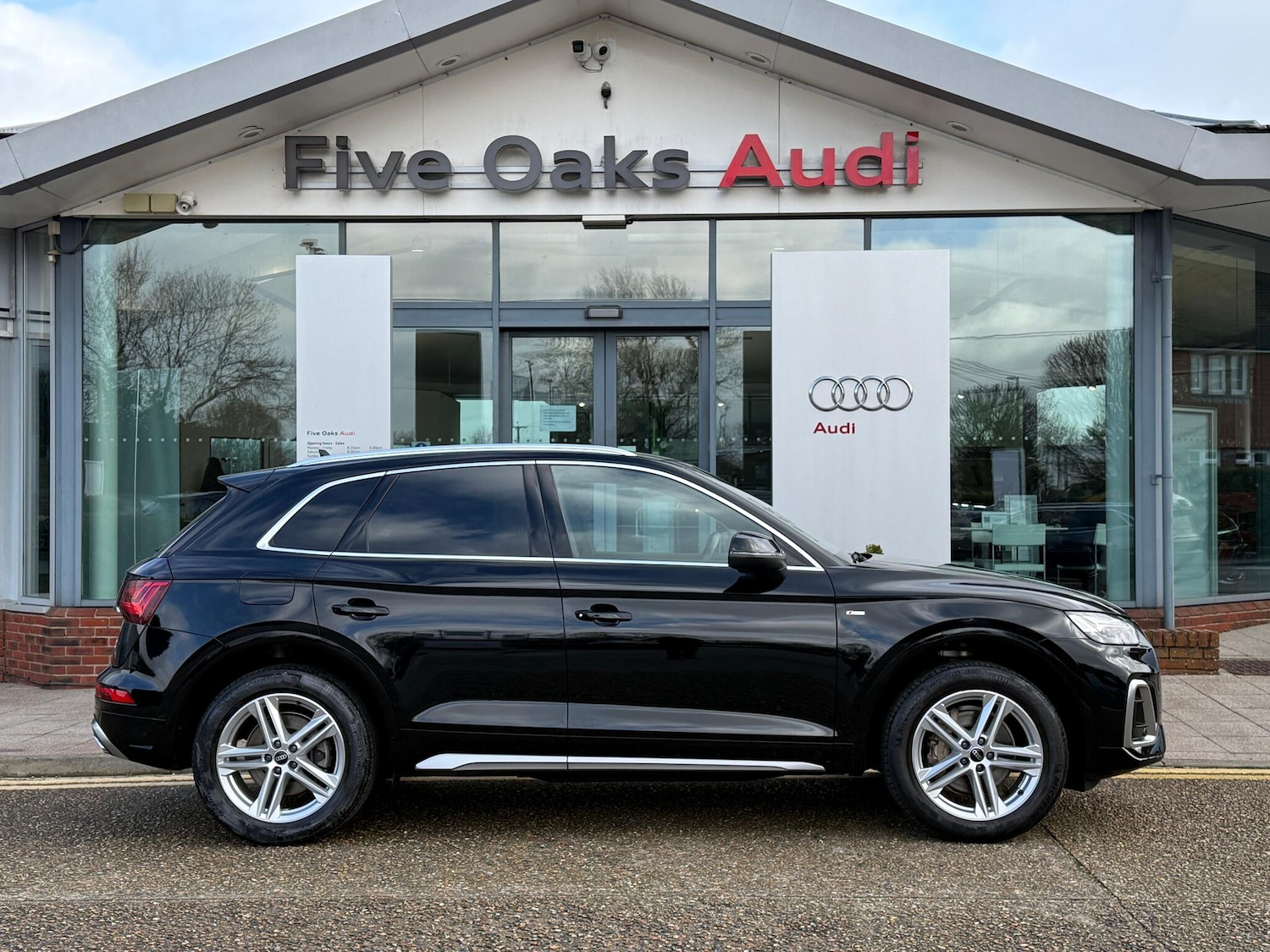 Used Audi Q5 2023 for sale - 77524126: Photo 2