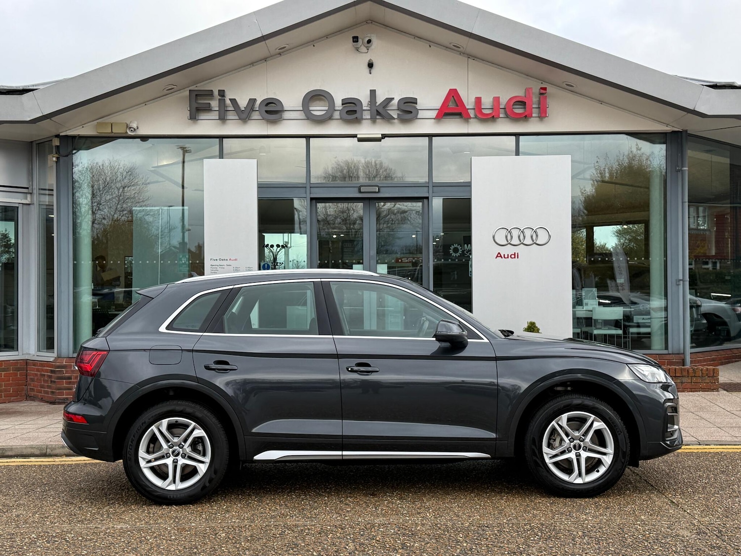 Used Audi Q5 2023 for sale - 76527643: Photo 2