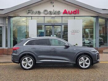 Used Audi Q5 2025 for sale - 77425310: Photo