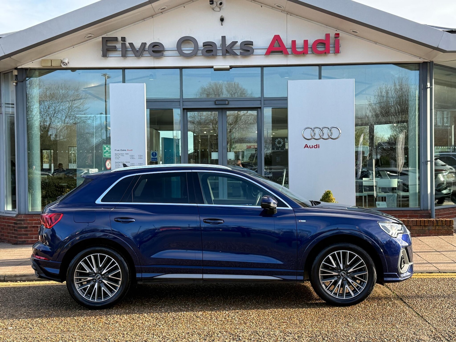 Used Audi Q3 2020 for sale - 76689781: Photo 2