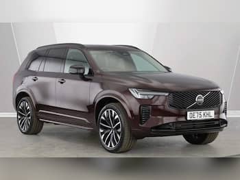 Used Volvo XC90 2025 for sale - 79734950: Photo