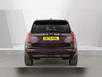 Used Volvo XC90 2025 for sale - 79734950: Photo
