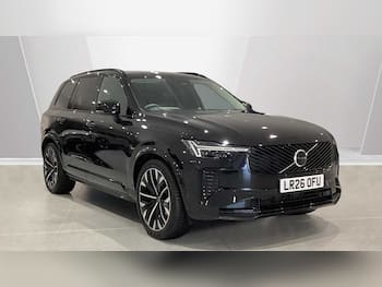 Used Volvo XC90 2026 for sale - 79473849: Photo