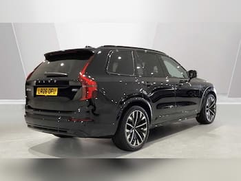Used Volvo XC90 2026 for sale - 79473849: Photo