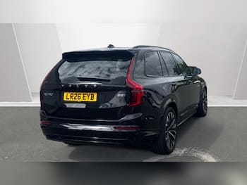 Used Volvo XC90 2026 for sale - 79473848: Photo
