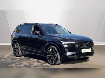 Used Volvo XC90 2026 for sale - 78555480: Photo