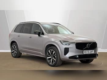 Used Volvo XC90 2025 for sale - 79616106: Photo