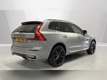 Used Volvo XC60 2026 for sale - 79542511: Photo