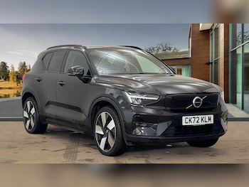 Used Volvo XC40 2022 for sale - 78262732: Photo