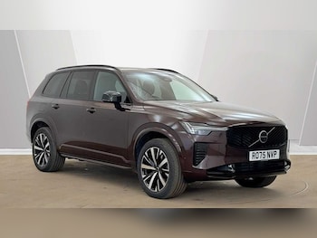 Used Volvo XC90 2025 for sale - 79616104: Photo