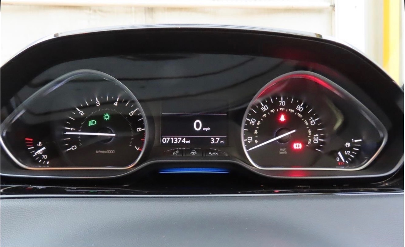 Used Peugeot 208 2012 for sale - 77115933: Photo 3