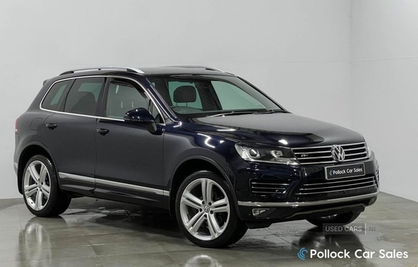 Used Volkswagen Touareg 2017 for sale - 76441475: Photo 1