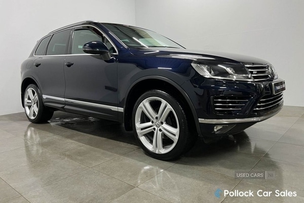 Used Volkswagen Touareg 2017 for sale - 76441475: Photo 11