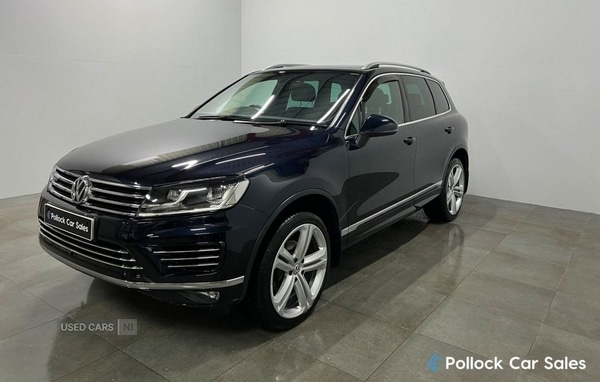 Used Volkswagen Touareg 2017 for sale - 76441475: Photo 12