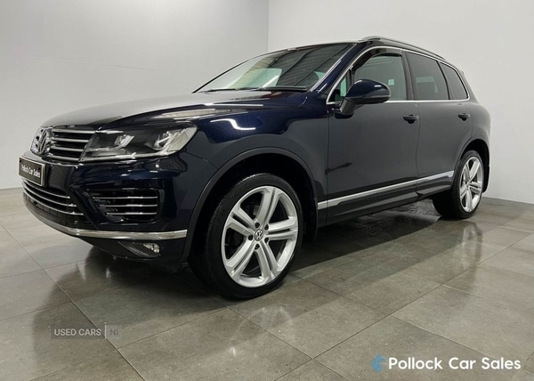 Used Volkswagen Touareg 2017 for sale - 76441475: Photo 15