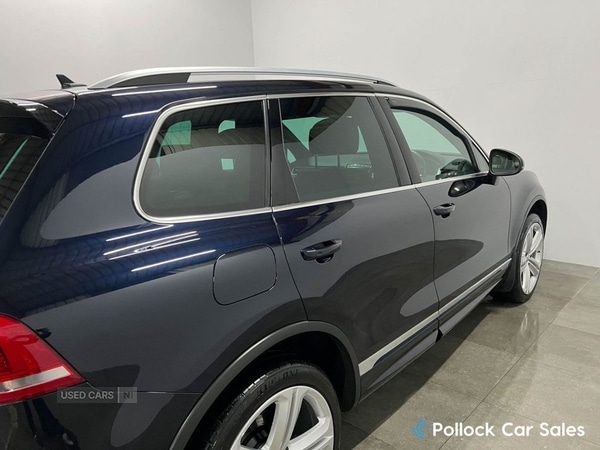 Used Volkswagen Touareg 2017 for sale - 76441475: Photo 20