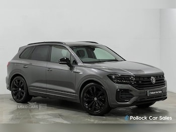 Used Volkswagen Touareg 2023 for sale - 78059142: Photo