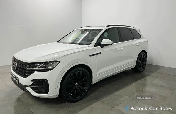 Used Volkswagen Touareg 2023 for sale - 77684886: Photo 11