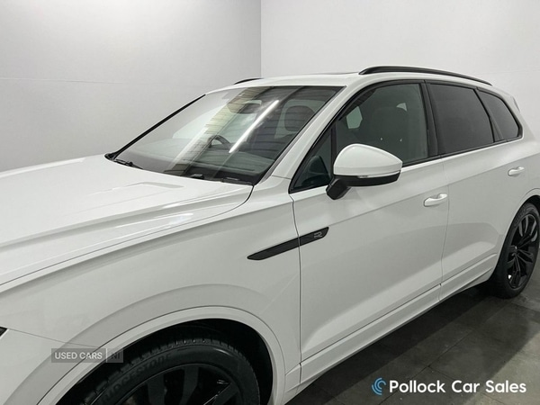 Used Volkswagen Touareg 2023 for sale - 77684886: Photo 12