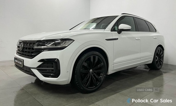Used Volkswagen Touareg 2023 for sale - 77684886: Photo 14